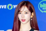 에스파 카리나, 아파트 분양 사기 피했다…"허위 매물" 강력 의심 