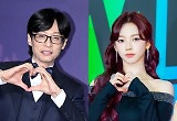 유재석, 대놓고 에스파 카리나 편애…급기야 '유씨' 종친회까지 