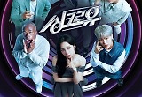 유재석도 못 살린 AI ‘싱크로유’ 1.8%로 초라한 종영