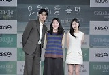 '모퉁이를 돌면' 정건주 "감독이 집 앞으로 찾아오기도, 정말 많은 도움 줘"