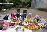 신현준 "김용건-하정우처럼, 아들과 연예 활동 하고파"'...'아빠는 꽃중년' 시즌 종료