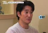 신현준 "3남매 중 한 명은 하정우 됐으면"