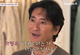 신현준 아내 메이크업 변신에 아들 민준 "가짜 엄마 같아"