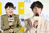 故 김수미·송재림 챙긴 '서울국제영화대상', 정우성 챙긴 '청룡영화상'과 달랐다 