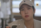 김고은, 대만 음식에 中 10년 거주 추억 물씬 “좋은 기억”