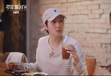 김고은, 커피맛에 감탄…"바리스타 대회 세계 우승자, 다르다"  