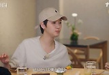 김고은 "父가 만든 육회, 대만 레스토랑 요리 못지 않은 맛"