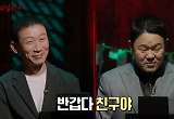 ‘심야괴담회’ 정석용, ‘심야괴담회’ 섭외에 최덕문 추천, “괴담 보따리”