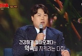 ‘누적 계약금 1925억’ 류현진 12년만 韓 복귀 이유 “건강하게 돌아온다고” 