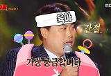 천하의 류현진도 아빠였다..“육아 고민, 오은영 만나서 반가워” 
