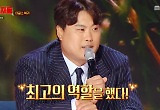 류현진, 메이저리그→12년만 이글스..“은퇴NO, 2025 우승하고파” 