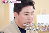 전노민, 불우한 과거 고백 "일주일 동안 굶은 적도" 