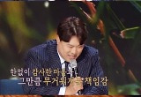 한화팬들, 내년엔 웃을 수 있나…류현진 "우승까지 가고 싶다” 