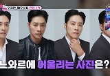 우지원, 배우 활동 위해 이미지 변신 "'신세계' 박성웅 역할" 