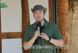 이장우, 민우혁과 마을잔치…막걸리 시음회 1위는? 