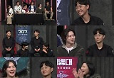 박보람, "사격개시 탕!"..'48초 저격 클리어' 소감 묻자 물병 든 돌발 행동?