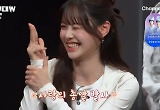 츄, '강철부대W' 24인 사로잡은 귀여움…전우회 환호 폭발