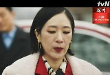 ‘이한신’ 고수·권유리·백지원, 권선징악 이끈 공조 