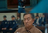 종영 ‘가석방 심사관 이한신’ 고수, 정의 구현 사이다 엔딩 