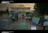 ‘이한신’ 고수가 히어로일 때 