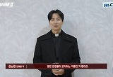 김남길 '열혈사제2' 막촬 비화 "여러 감정 교차"→서현우 "많은 욕 먹어..행복했다"