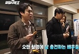 김남길·이하늬·김성균, "팀워크는 과자 덕분? 너무 맛있어" '열혈사제2' 메이킹 공개