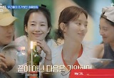 "최애 기억으로 남을 것" 이세영→이주빈, 폭풍 오열 속 '텐트밖5' 종영 