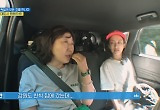 라미란, 탄광촌 살던 시절 “까만 흙먼지 날려, 강물도 까매” 