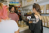독일 현지인, 이주빈 팔로워수에 깜짝→셀카 요청까지 "사실 우리는 가족" 