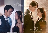 ‘열혈사제2’ 종영하자 ‘지거전’ 시청률 1위, ‘나완비’는 전작 반토막