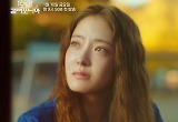 ‘텐트 밖’→‘모텔’ 이세영, 반전 드라마 온다