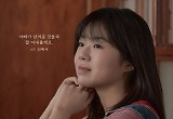 '마스크걸' 고현정 딸 신예서, 연극 데뷔..탄탄한 성장세