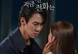 가수도 아닌데…유연석, ‘지금 거신 전화는’ OST로 美 빌보드 입성