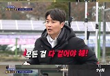 ‘달려라 불꽃소녀’ 지소연, 스페셜 코치 출격 “목표는 우승”