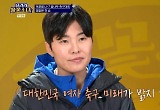 지소연 등장 “많은 아이들 축구할 수 있는 계기 됐으면”