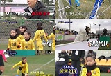 ‘달려라 불꽃소녀’ 불꽃소녀축구단, U-7 유소년 축구대회 최종 순위 공개