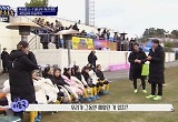 ‘달려라 불꽃소녀’, 창단 6개월만 우승…해피엔딩