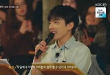 에이티즈 홍중·종호, “‘나라는 가수’, 많은 것 느끼고 배운 시간”