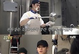 ‘콩콩밥밥’ 이광수X도경수, 구내식당 영업 종료... 감자 140kg 탈탈 털었다