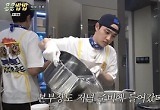 ‘콩콩밥밥’ 이광수·도경수, 특별한 구내식당 성황리에 영업 종료