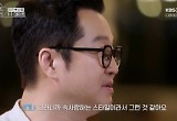 지상렬 우희진 데이트 포착 ‘오래된 만남 추구’