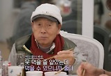 '최강야구 스핀오프, 김성근의 겨울방학' 김성근 감독, 고대즈와 함께 추억 쌓았다