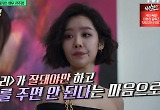 차주영 “‘더 글로리’ 모두가 사활 걸어···절실했다” 