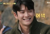 '30세' 강태오, 군대 다녀오더니…이선빈과 ♥핑크빛 이유 있었네 