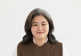 이수미, '폭싹 속았수다' 출연…아이유 해녀 이모 역할, 유쾌한 에너지 선사