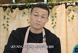 '코리안 좀비' 정찬성 "'피지컬: 100', 섭외 왔지만 안 나가" 이유 보니 