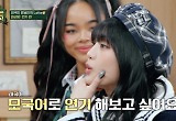 민니, 태국서 배우 도전하나…"모국어로 연기하고파" 열정 '활활' 