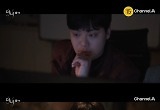 임재혁, 종영 '마녀' 캐릭터 특성 십분 살려낸 입체적 표현력