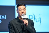  '마녀', 원작 팬들 실망만 남았다…임재혁 연기가 치명타