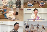 설민석 복귀 논란 지우고 전현무도 울컥...'선넘클', 독립운동 강의로 시즌 종영